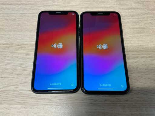 Apple Iphone XR (64GB) Mobile Phone (2x)