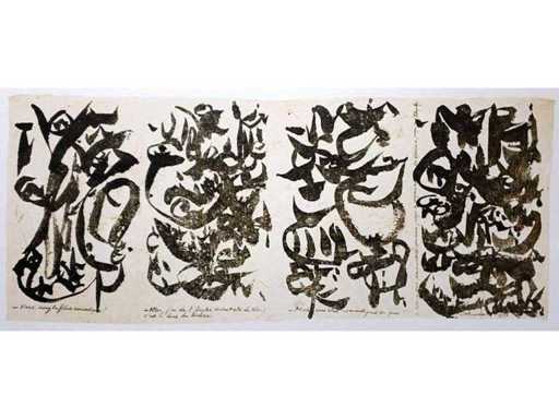 Christian Dotremont - Vous avez le fibre romantique ... - offset