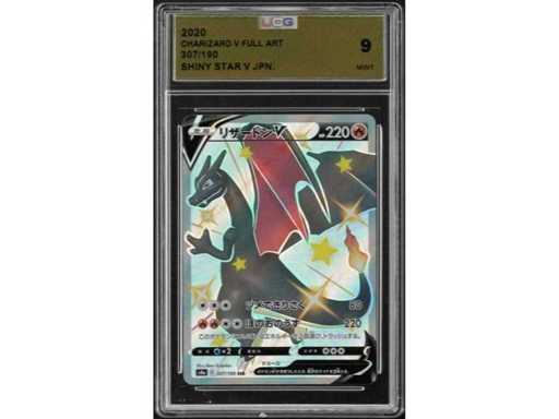 UCG 9 2020 Shiny Charizard V Full Art Shiny Star V 307/190 Graded Pokémon card