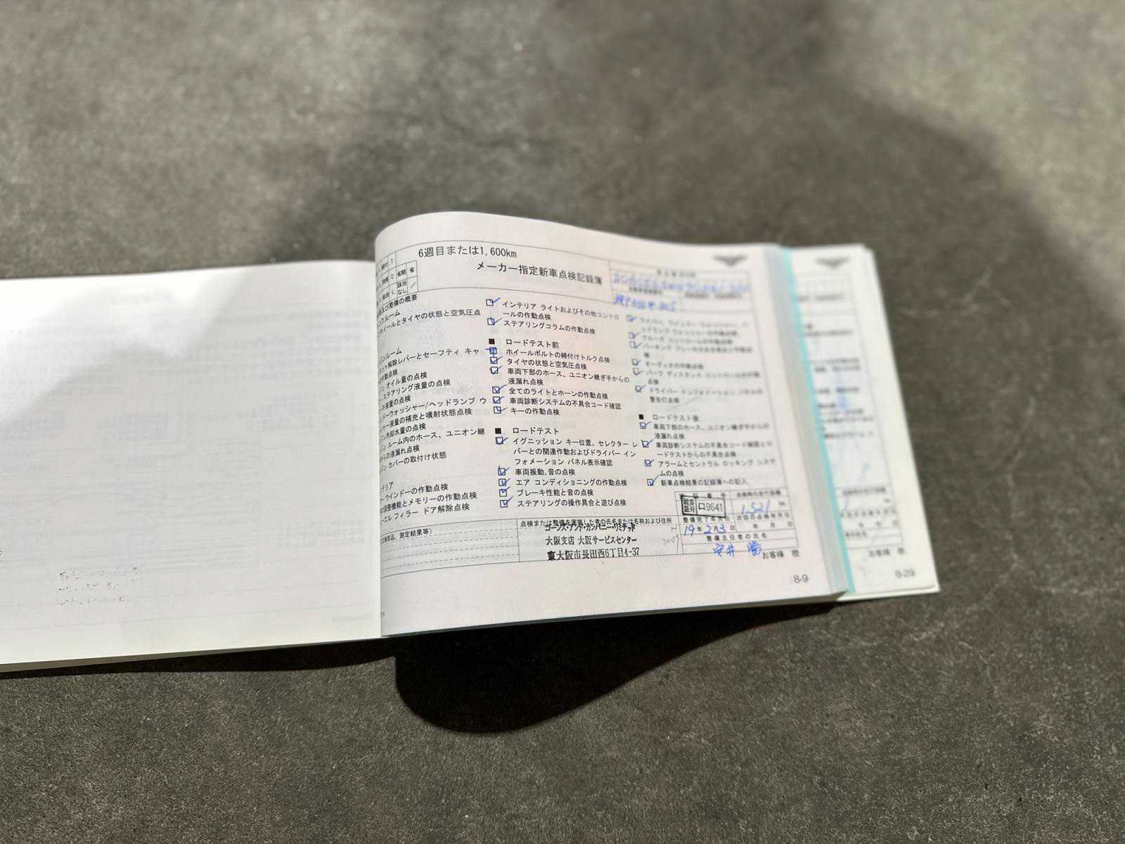 Bentley Continental GT 6.0 W12 560pk 2006, P-579-KS