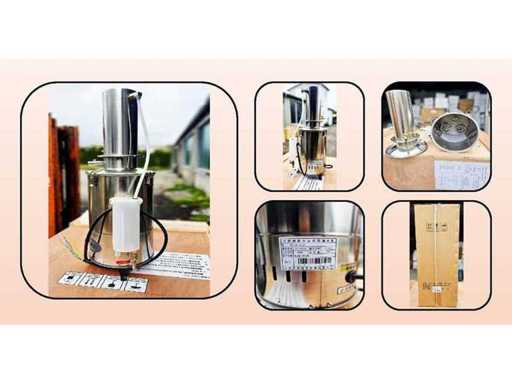 Taistec DZ-10LIII - Water Treatment - 2023