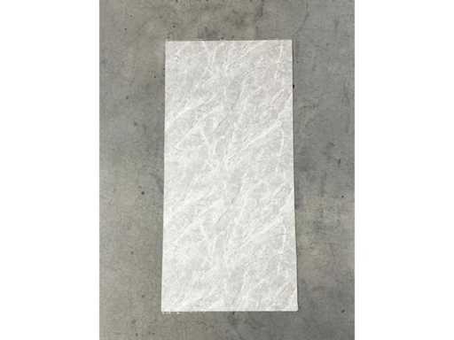 6 panneaux muraux en PVC