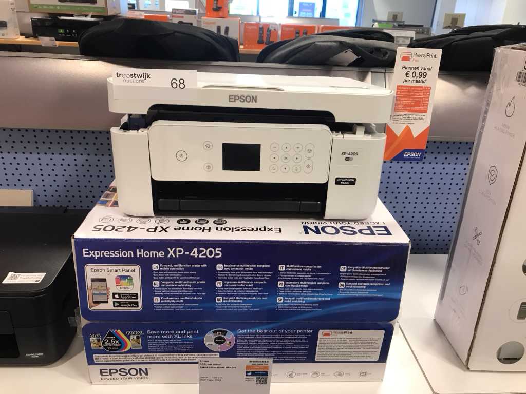 Epson All-in-one printer EXPRESSION HOME XP-4205