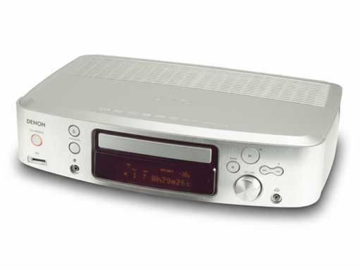 Système de divertissement à domicile Denon S101