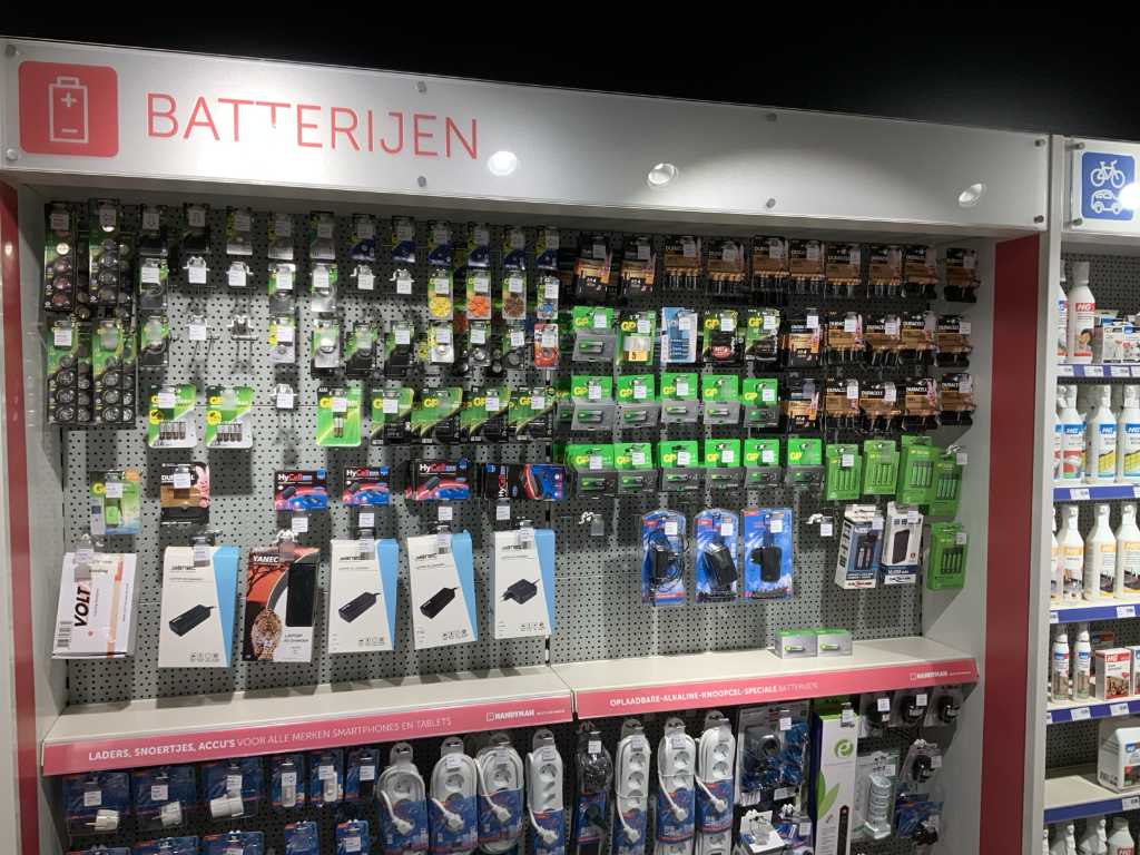 Lot de baterii și încărcătoare