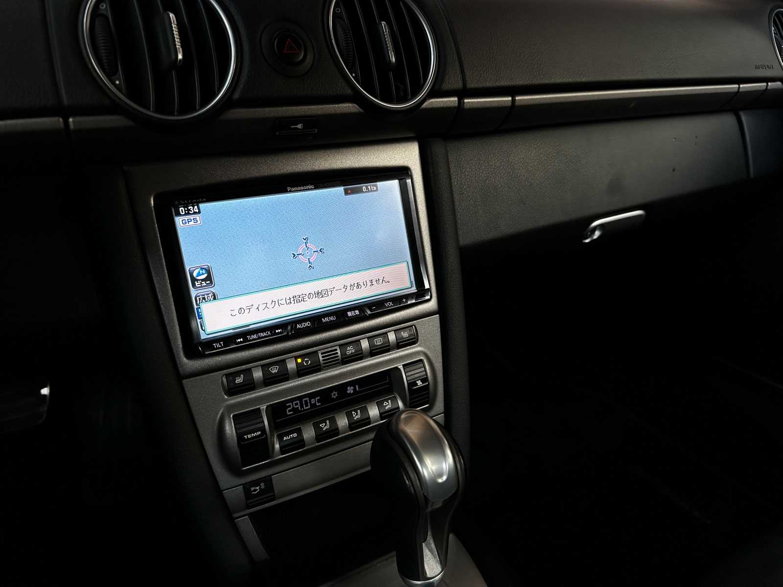 Porsche Cayman 987 2.7 245pk 2007 Youngtimer (69.000 km)