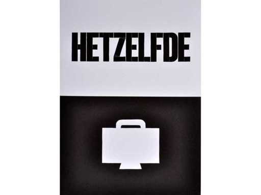 Guy Rombouts - Hetzelfde - Linosnede - 1987