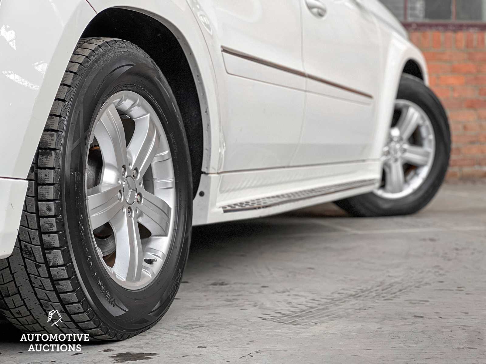 Mercedes-Benz GL500 5.5 V8 388pk 2006 GL-Klasse -Youngtimer-