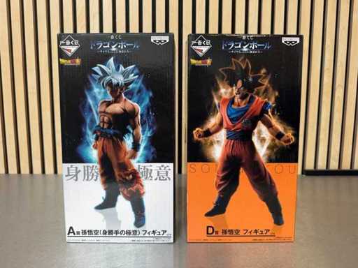 Banpresto / Ichiban Kuji - Dragon Ball Super Collection Figures (2x)