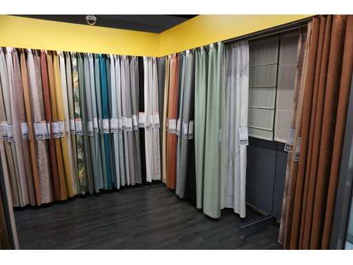 Partia próbek kurtynowych