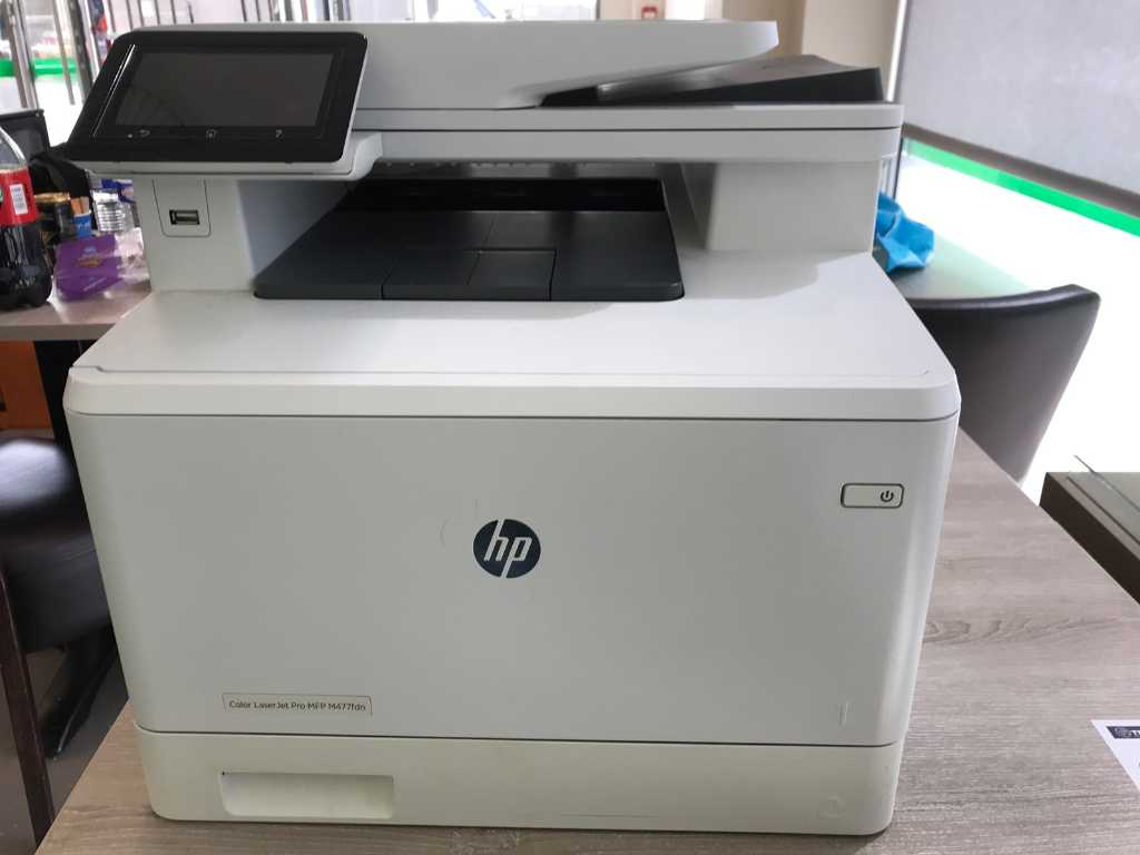 HP - MFP M477fdn - Color laser jet - Laser Printer