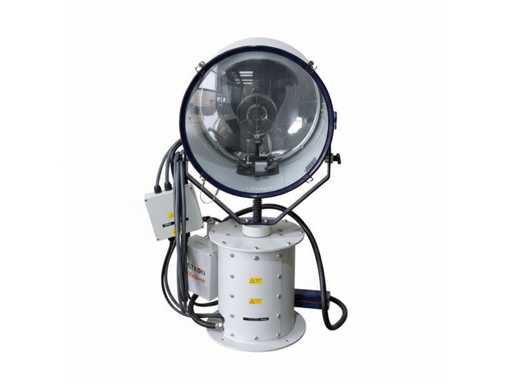 Reflector electric Francis L480RC-1000W 230V