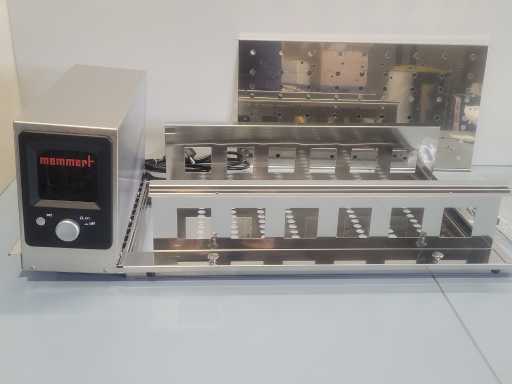 Memmert - SV2945 - Stirring device with support frame