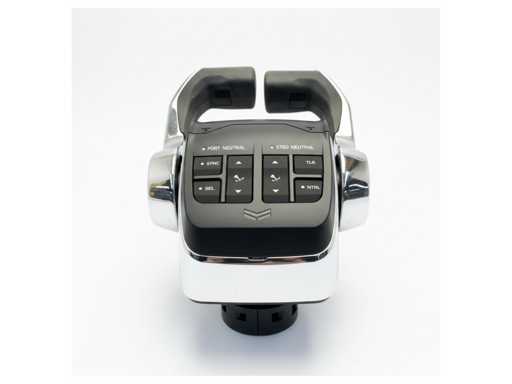 Yanmar VC20 cu motor dublu și mâner de control Sterndrive - 164200-41140