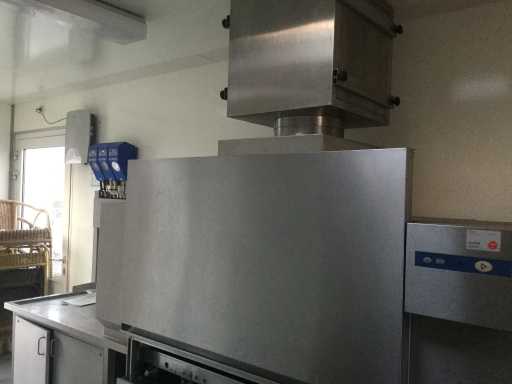 Hobart - Spülmaschinen-Linie