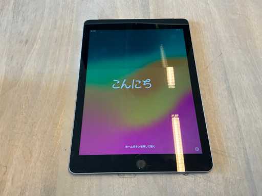 Tablet Apple Ipad 6. generacji (32 GB, Wi-Fi + sie? komórkowa)