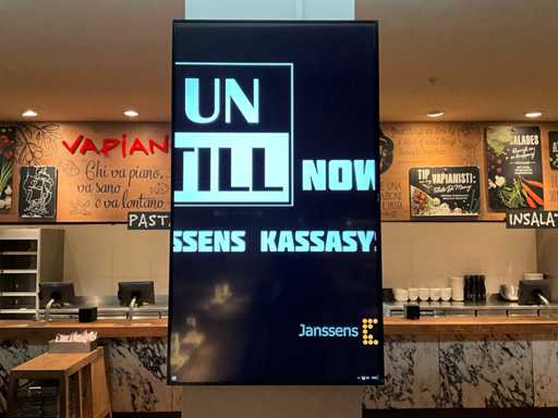 Philips - 55BDL4031D - Monitor with wall bracket