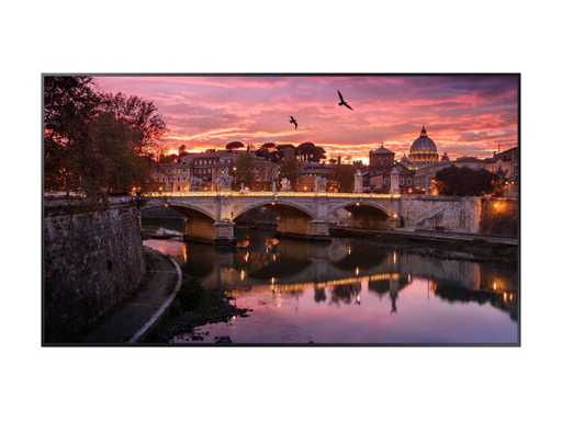 Samsung QBR75R Digital signage display