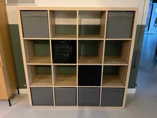 IKEA Kallax Compartment Cabinet