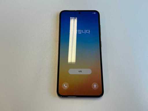 Samsung Galaxy S23 (128GB) Mobile Phone