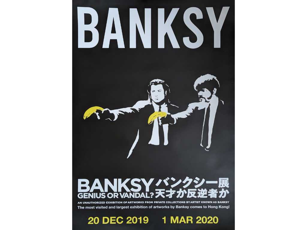 Banksy (after) - Affiche officiel Hong Kong 2019-2020