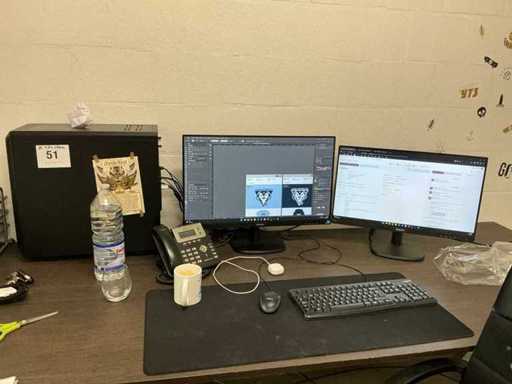 Be quuiet! Pc configuratie