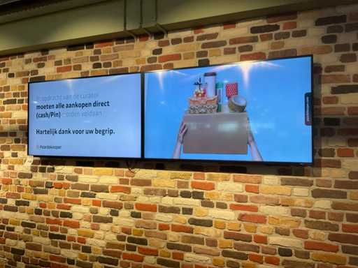 2020 LG 55SE3KE Monitor (2x)