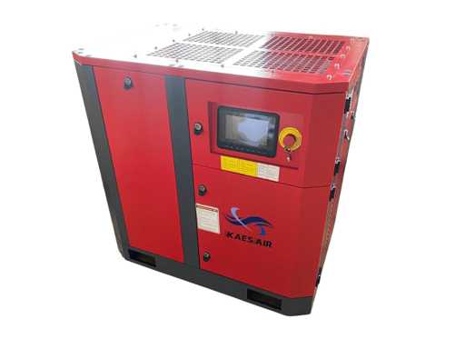 KAES AIR - 20HP-VSD - Screw compressor - 2025