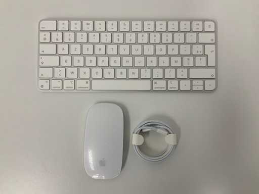 Apple - Magic AZERTY Keyboard i Magic Mouse