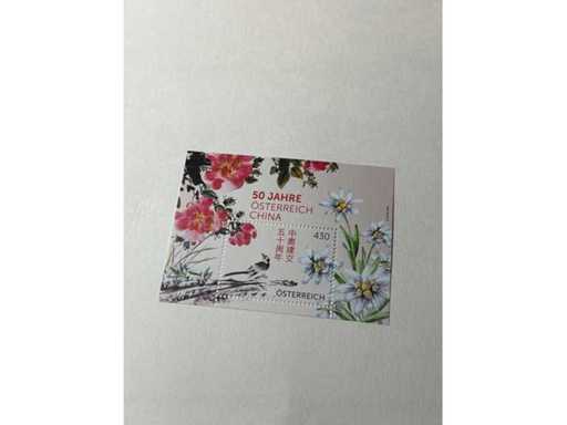 Timbres autrichiens| 50 ans d’Autriche et de la Chine