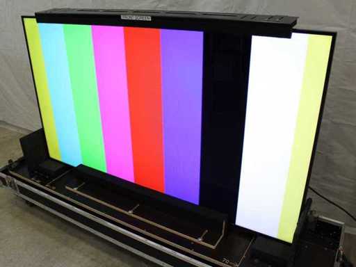 LED 75" Full HD / Daten-Display, Samsung DM75E (defect)