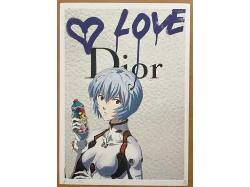 DEATH NYC : Dior Rei Ayanami 81/100