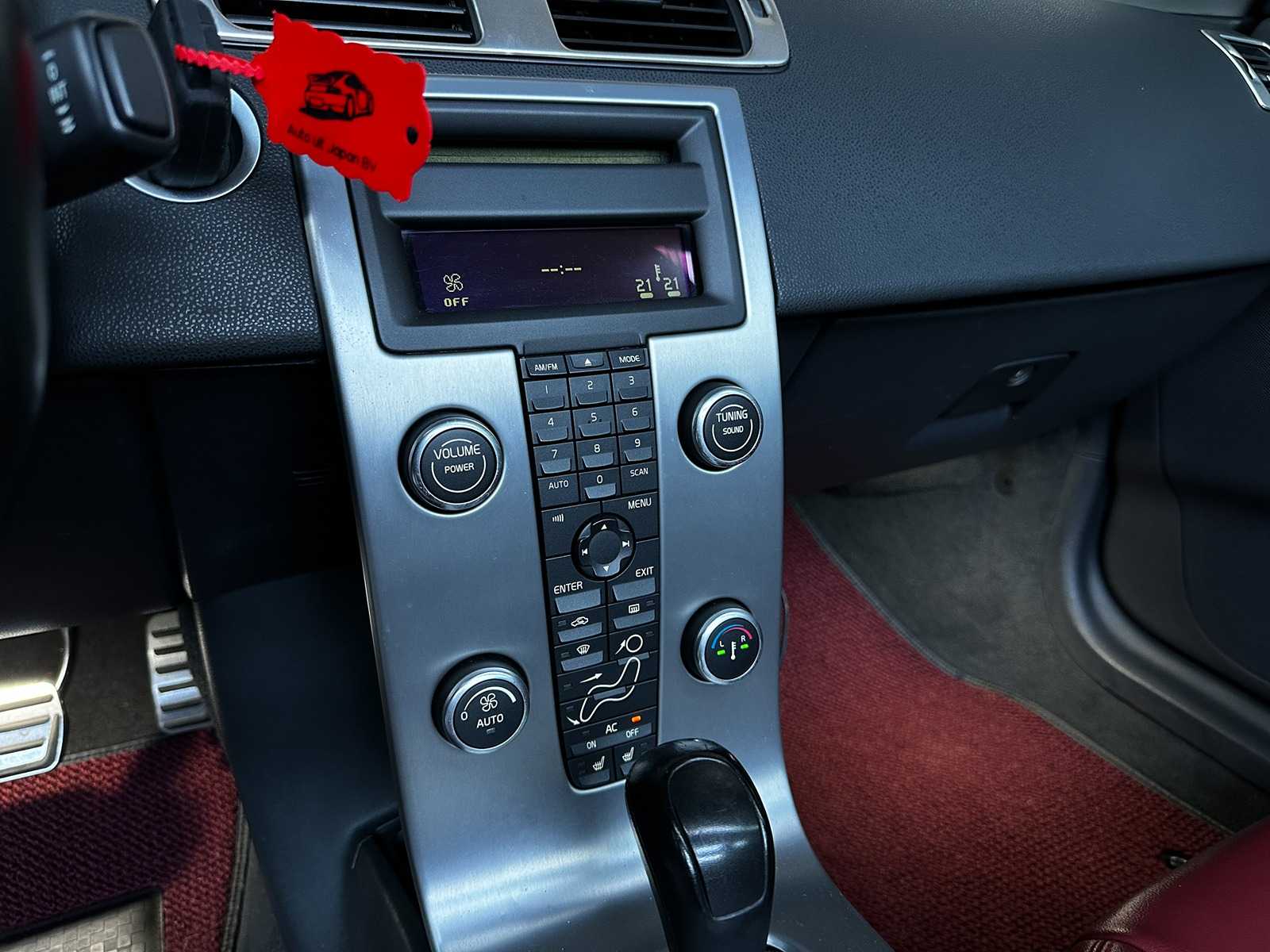 Volvo C70 T5 2.5 L5 220pk 2007 Youngtimer