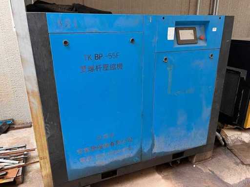 TK - BP-55F - Schmierter Schraubluftkompressor 