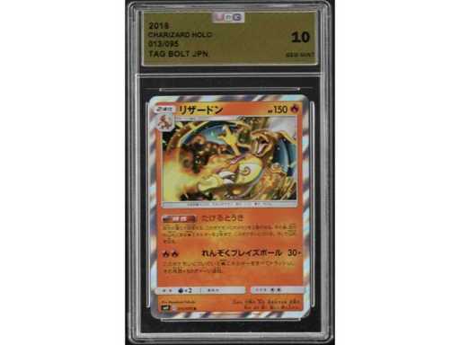 UCG 10 2018 Charizard Holo Tag Bolt 013/095 Graded Pokémon card