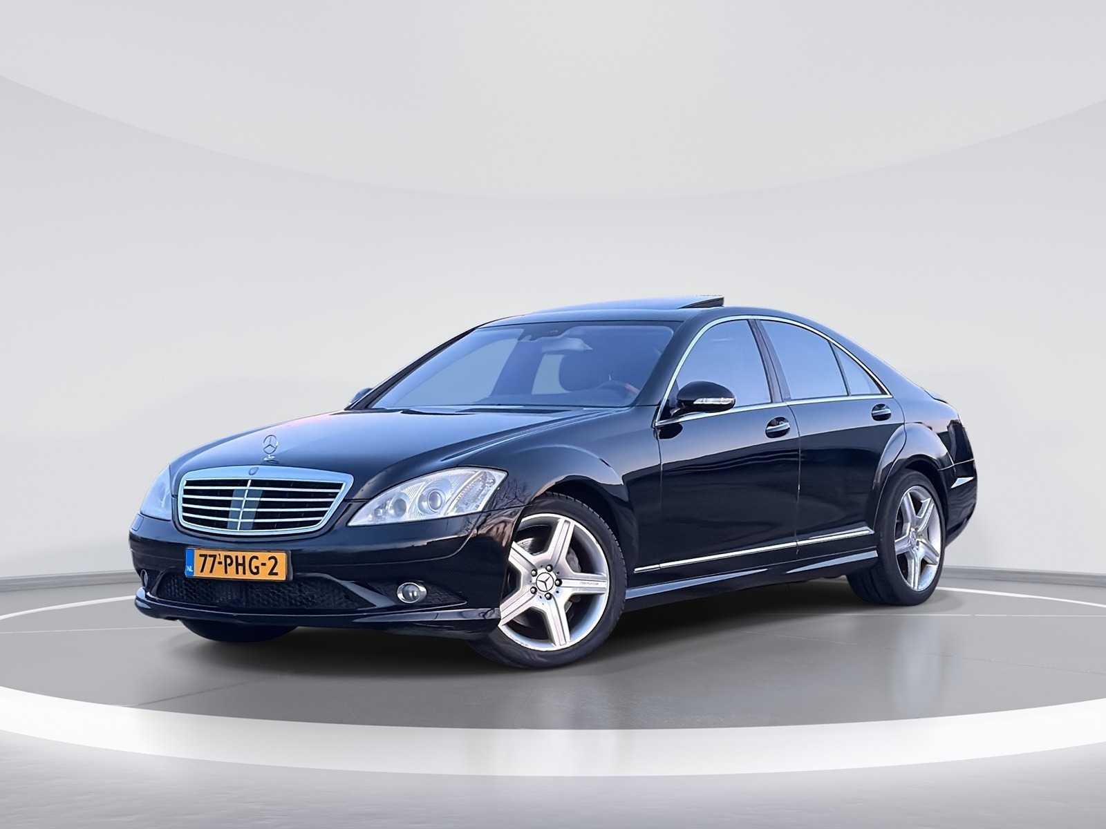 Mercedes-Benz S-Class 500 | 77-PHG-2 i