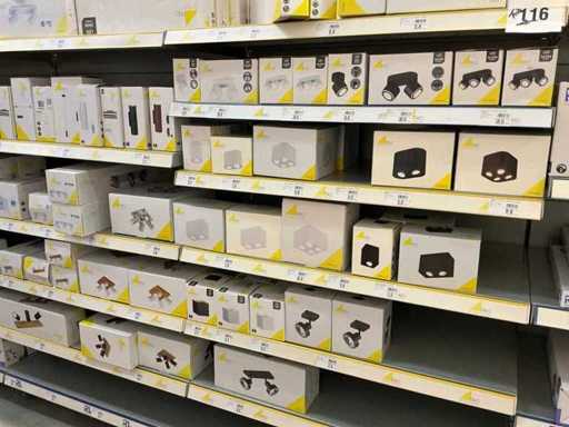 Trio Lighting Lot surface-mounted LED spots (62x)