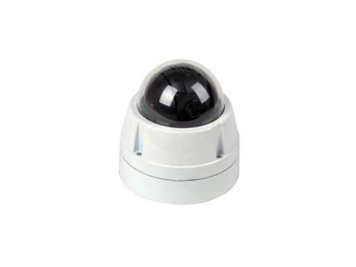 Boening AHD-VC 753 Remote Control Dome Camera