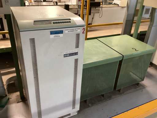 AROS SENTRY HPS UPS System