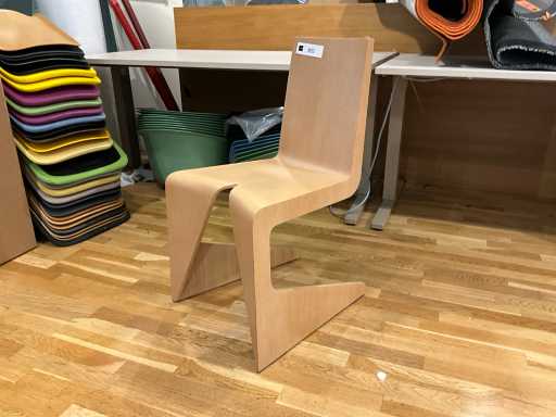 Lensvelt LRC “Wiel Arets” Stoel