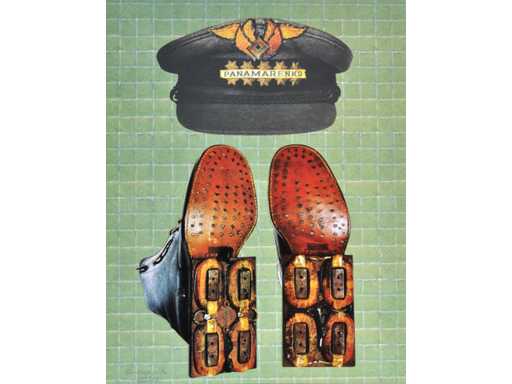 Panamarenko - Chaussures magnétiques - impression couleur avec gravure