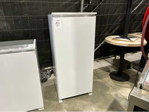 Frigorifero Ikea 701 235 21