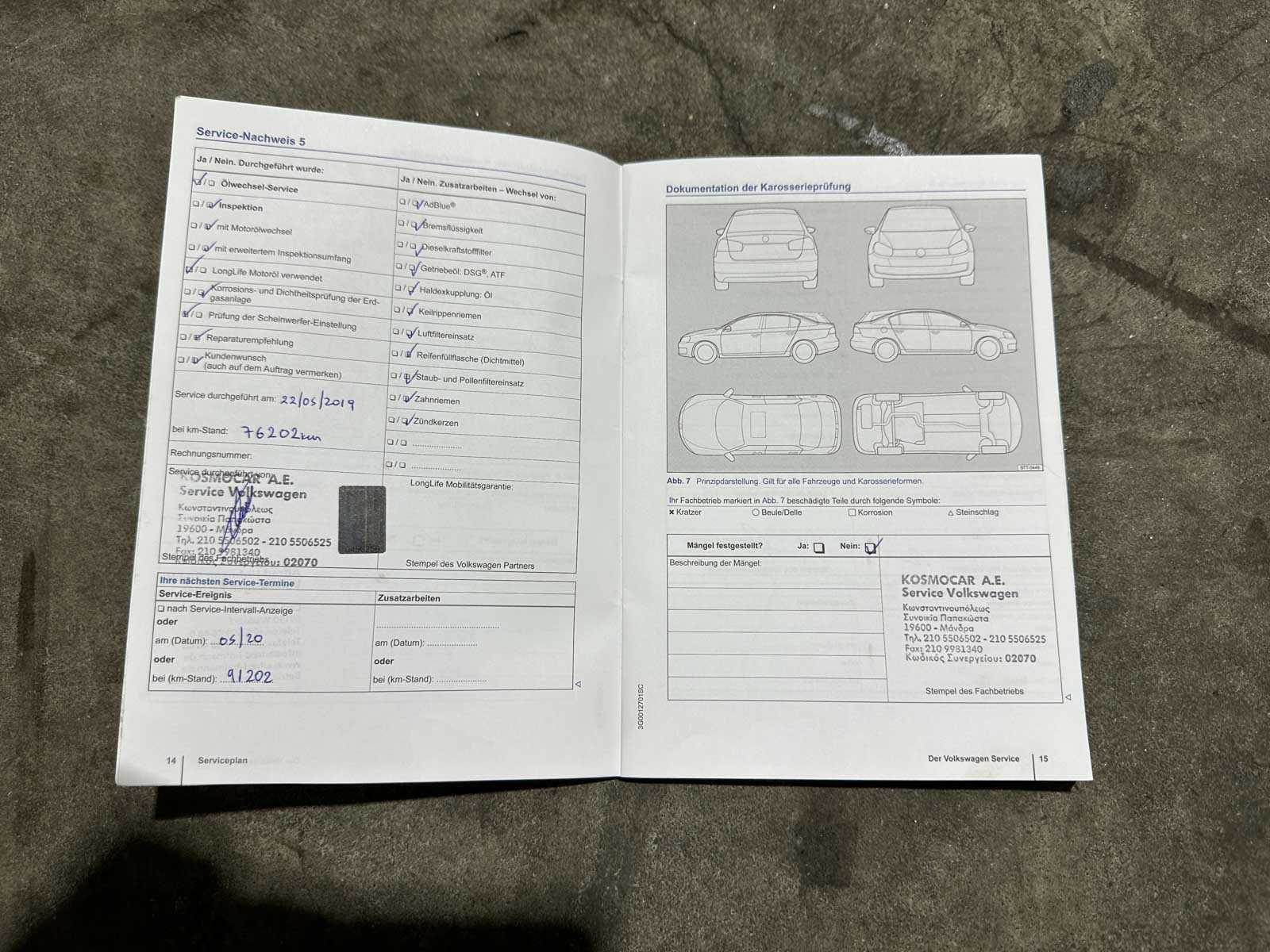 Volkswagen Golf 2.0 TSI R 4Motion 300pk 2015, P-916-RV