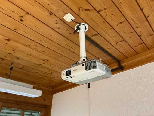 Epson EB-915W Projector