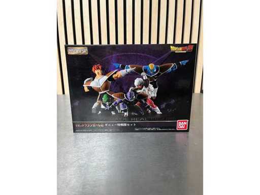 Premium Bandai - HG Dragon Ball Z Ginyu Tokusentai Set