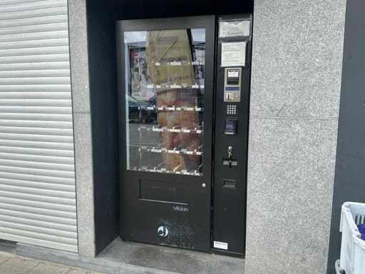 Jofemar Esplus V6 Broodautomaat