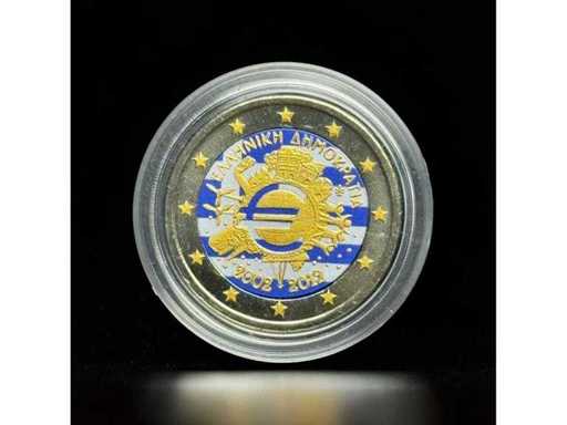 2 Euro Herdenkingsmunt Griekenland 2012 10 jaar Euro Cash Verguld gekleurd | GRATIS VERZENDING DOOR DE HELE EU