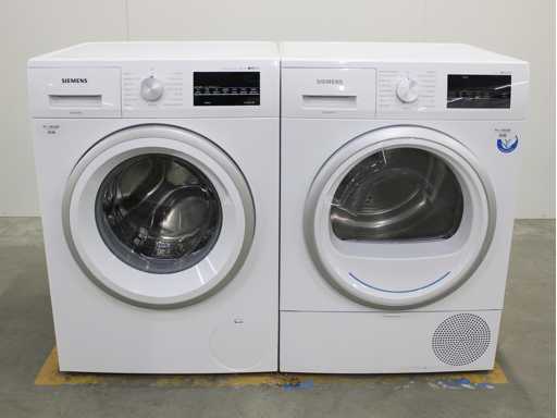 Machine à laver Siemens iQ500 iSensoric aquaStop iQdrive & Sèche-linge Siemens iQ300 iSensoric