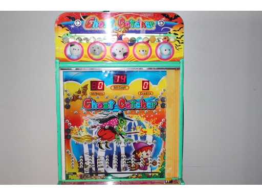 Coastal Amusements - Ghost Catcher - Capsuleautomaat