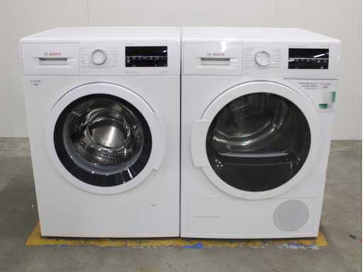 Serie Bosch|6 lavatrice VarioPerfect EcoSilence Drive & Serie Bosch|6 asciugatrice a condensatore autopuliente